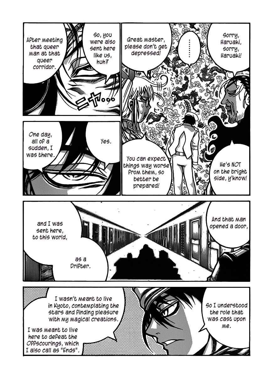Drifters Chap 25 - Next Chap 26