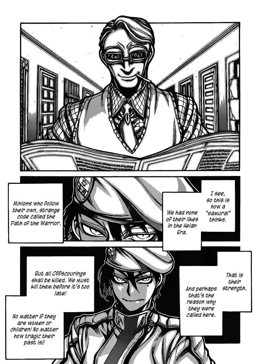 Drifters Chap 25 - Next Chap 26