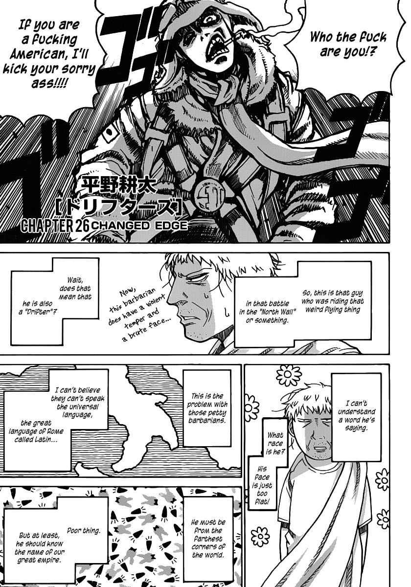 Drifters Chap 26 - Next Chap 27