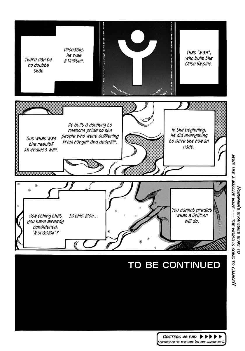 Drifters Chap 26 - Next Chap 27