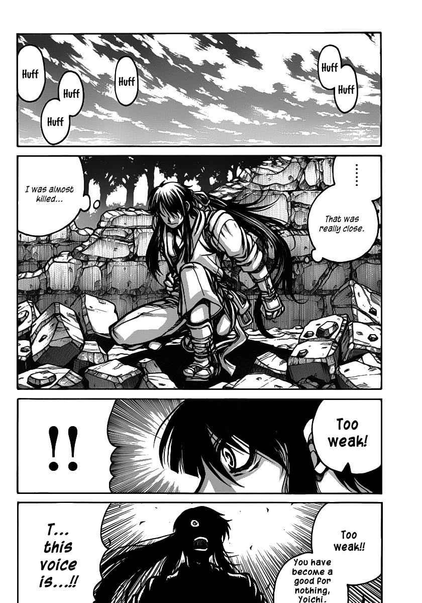 Drifters Chap 26 - Next Chap 27