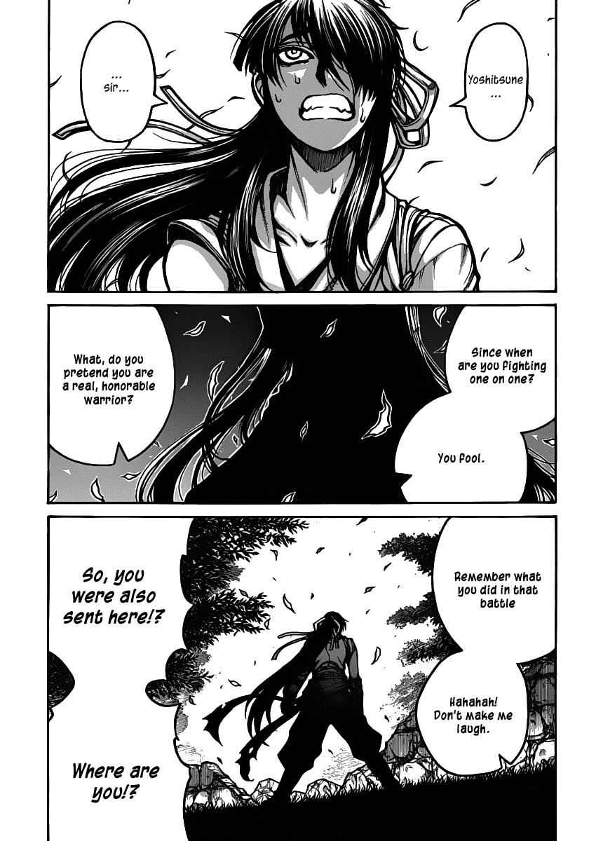Drifters Chap 26 - Next Chap 27
