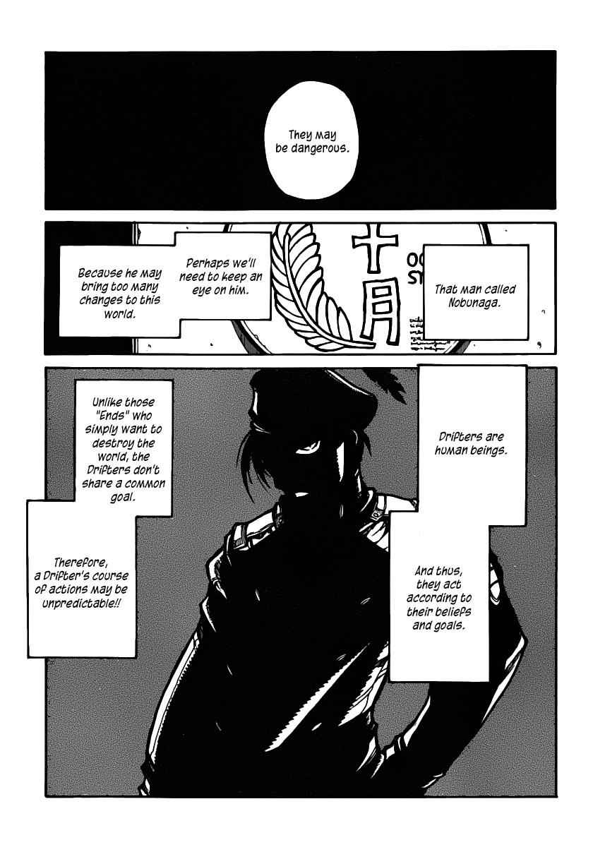 Drifters Chap 26 - Next Chap 27