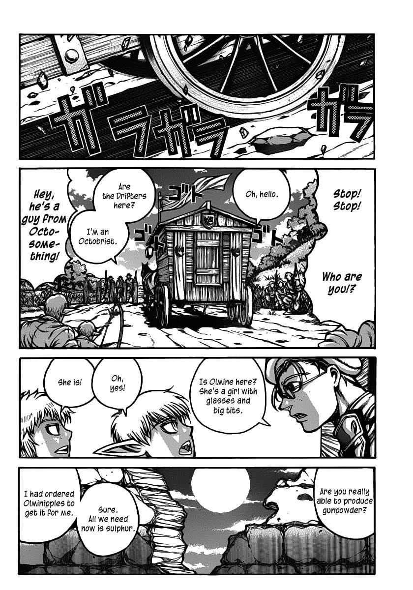 Drifters Chap 26 - Next Chap 27