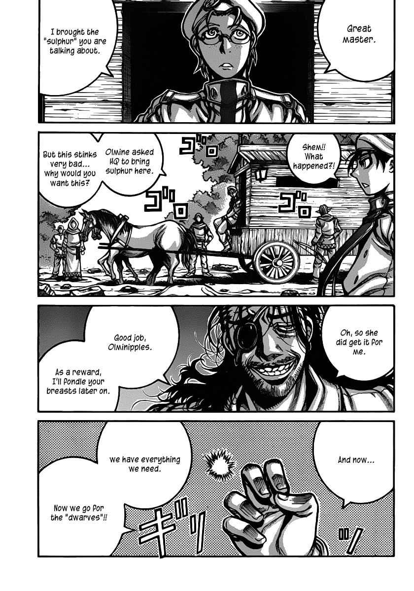 Drifters Chap 26 - Next Chap 27