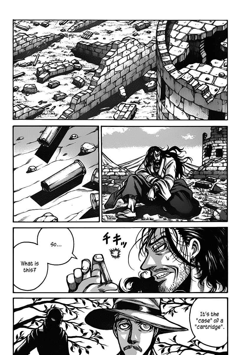 Drifters Chap 26 - Next Chap 27