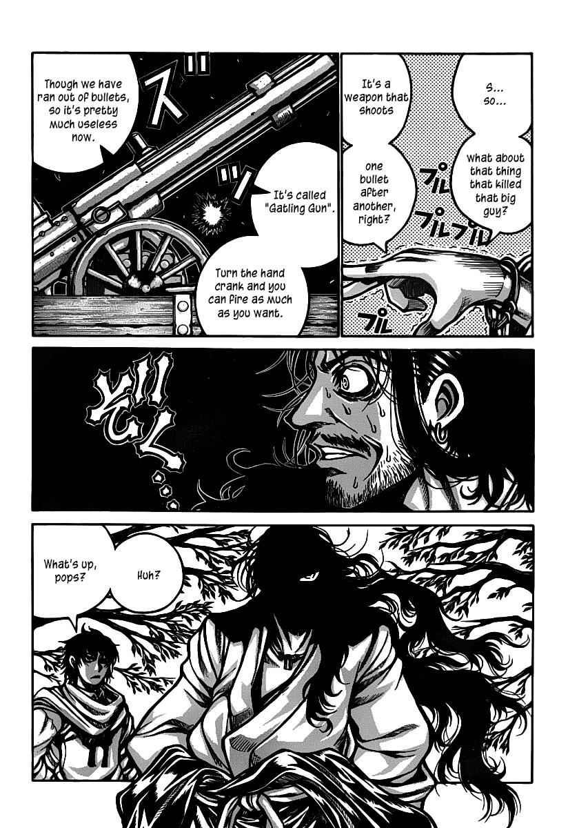 Drifters Chap 26 - Next Chap 27