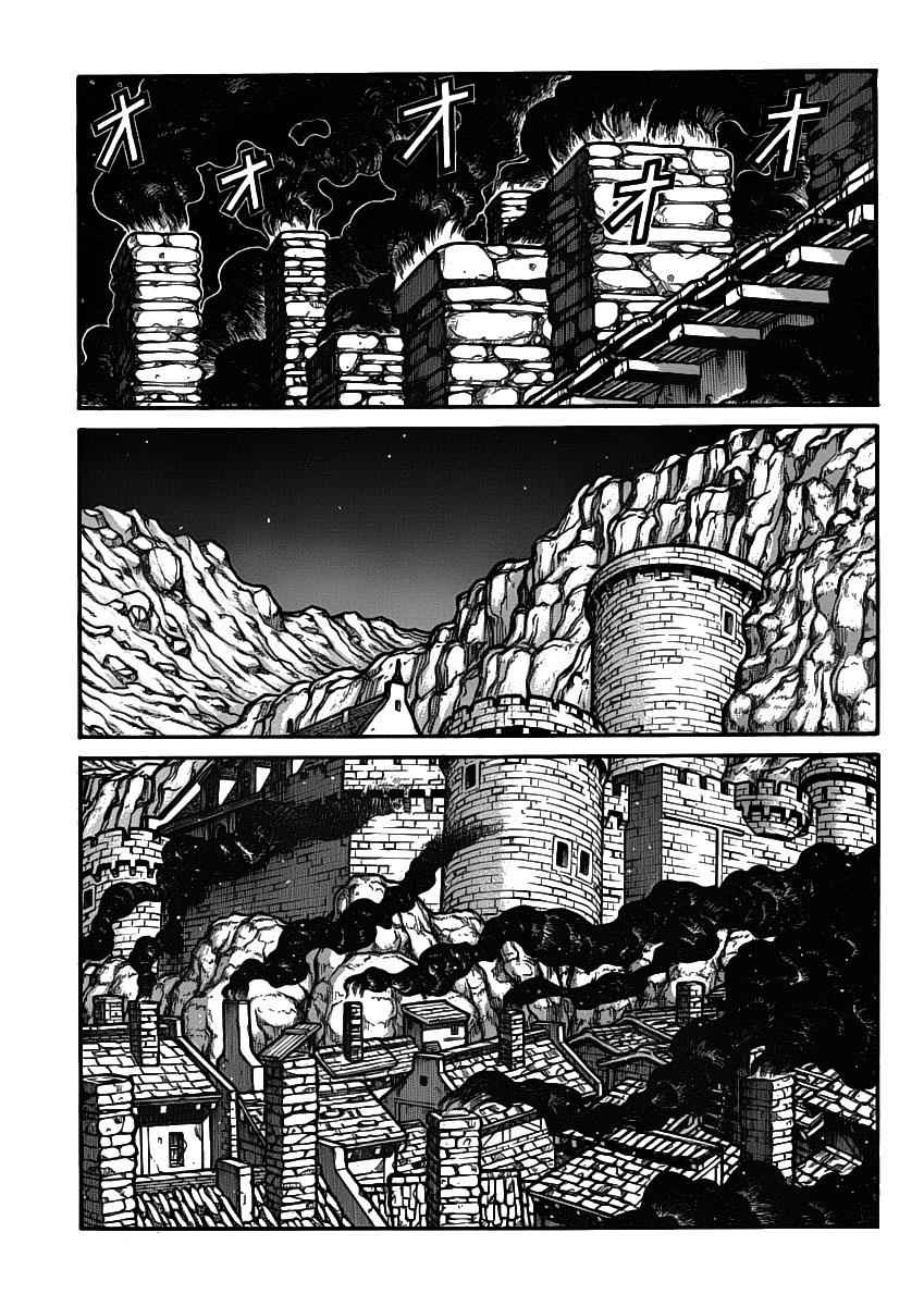 Drifters Chap 28 - Next Chap 29
