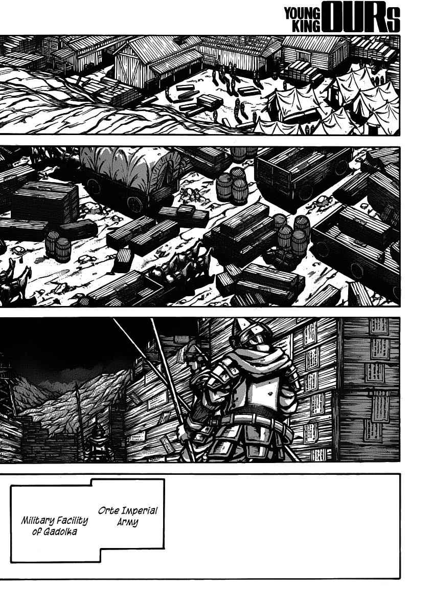 Drifters Chap 28 - Next Chap 29