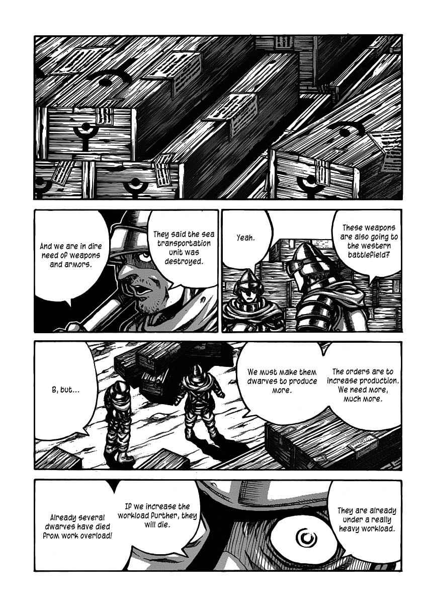 Drifters Chap 28 - Next Chap 29
