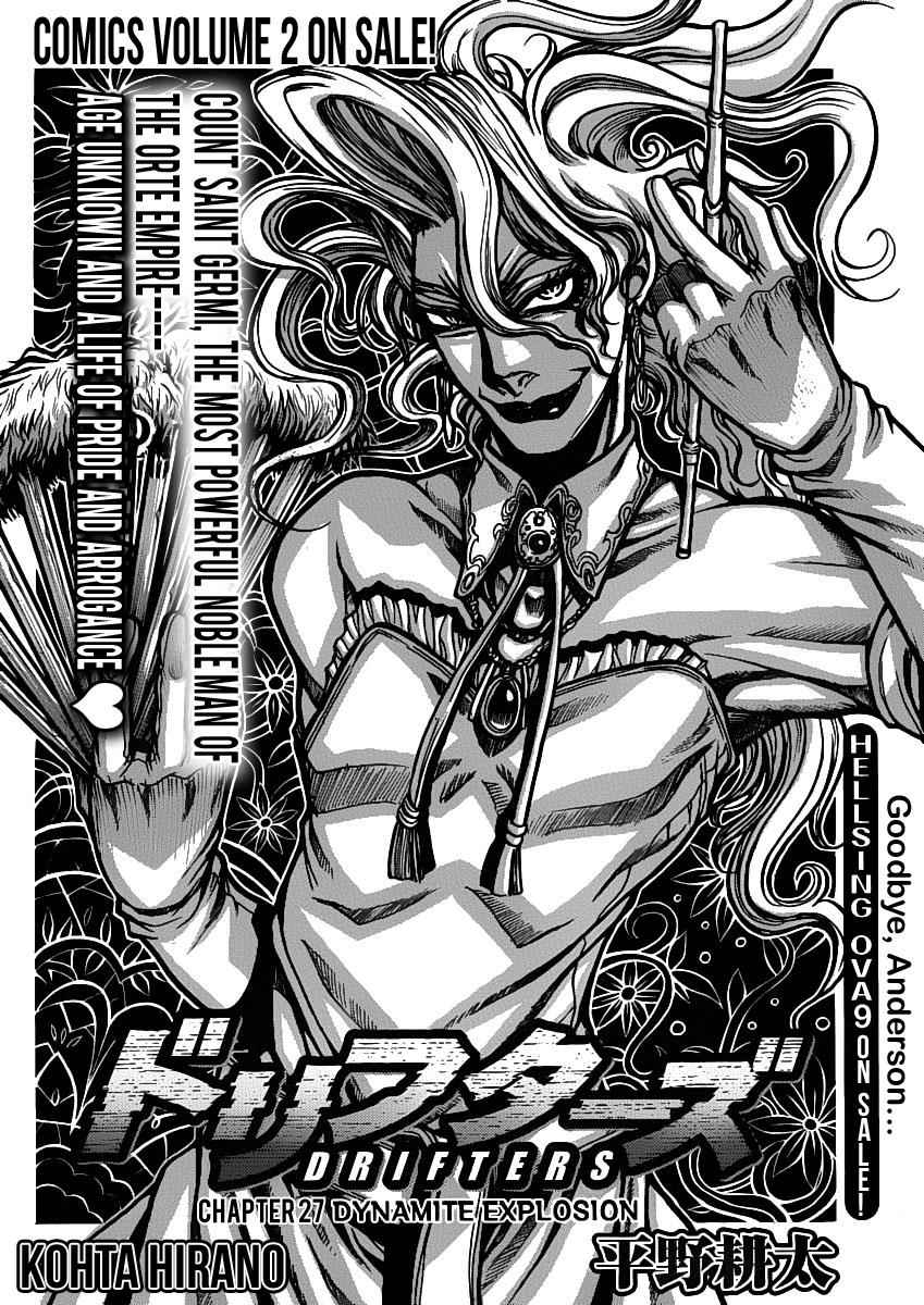Drifters Chap 28 - Next Chap 29