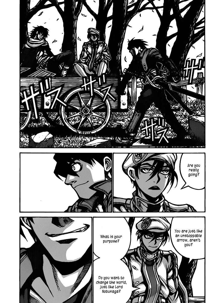 Drifters Chap 28 - Next Chap 29