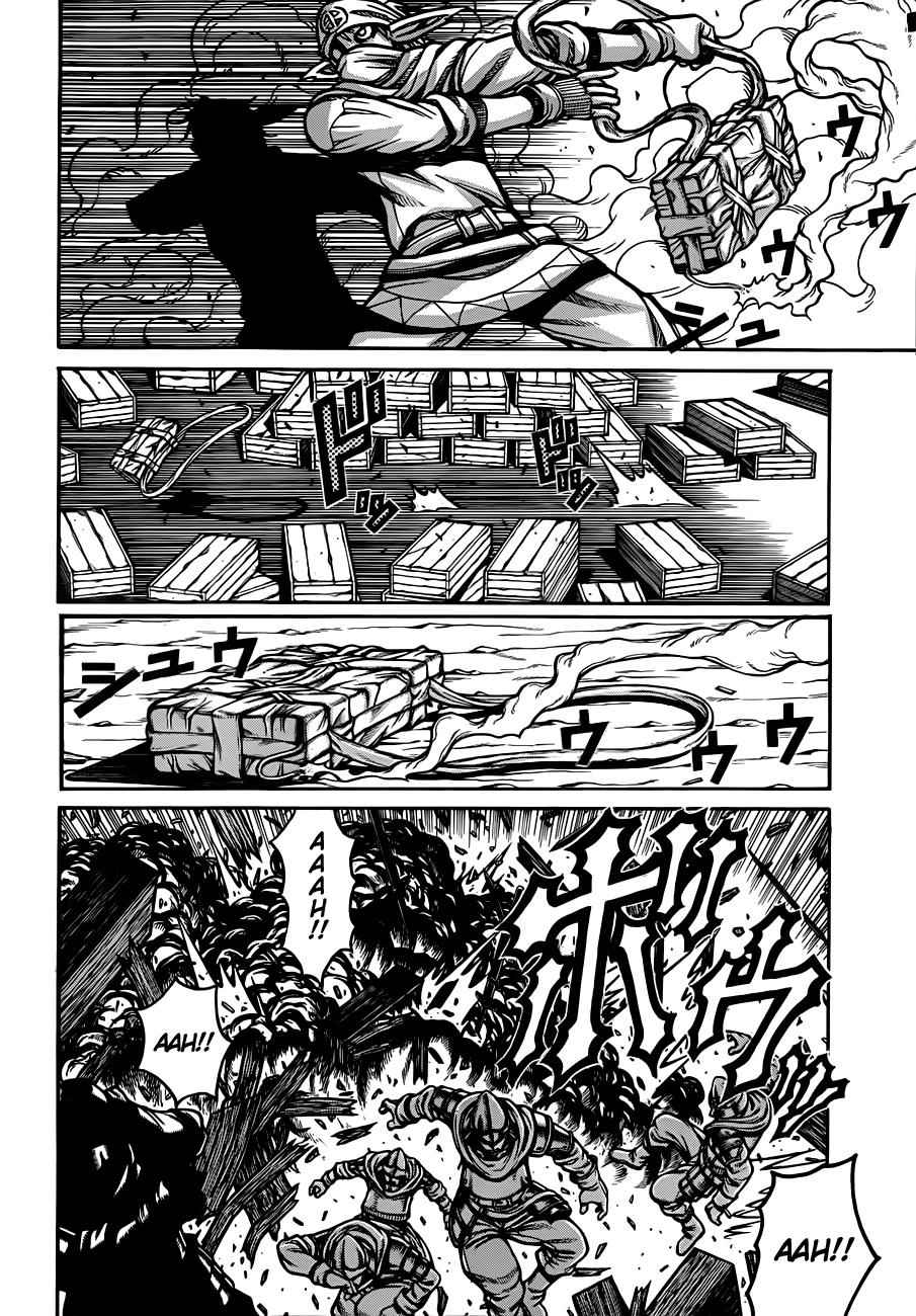 Drifters Chap 29 - Next Chap 30