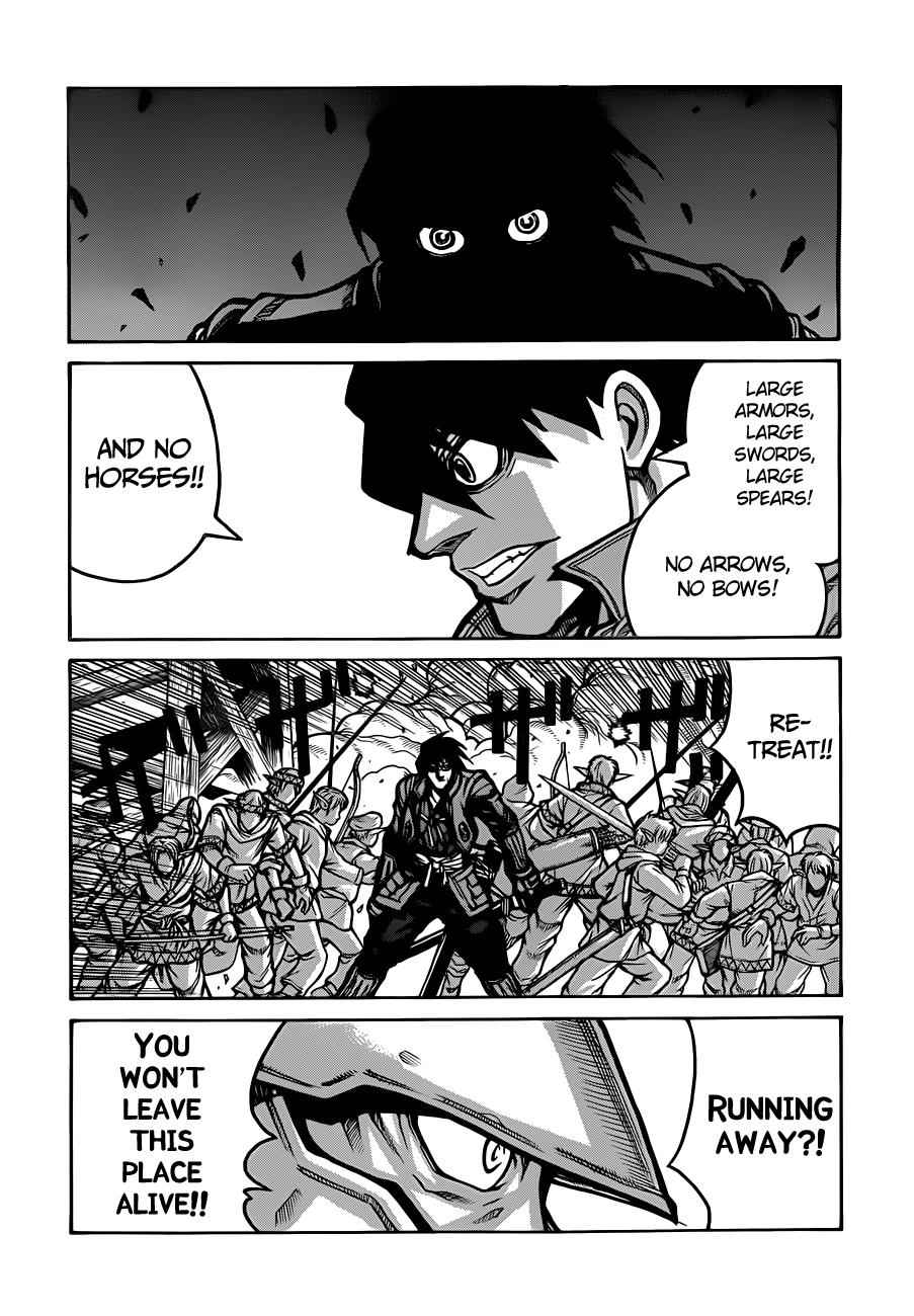 Drifters Chap 29 - Next Chap 30