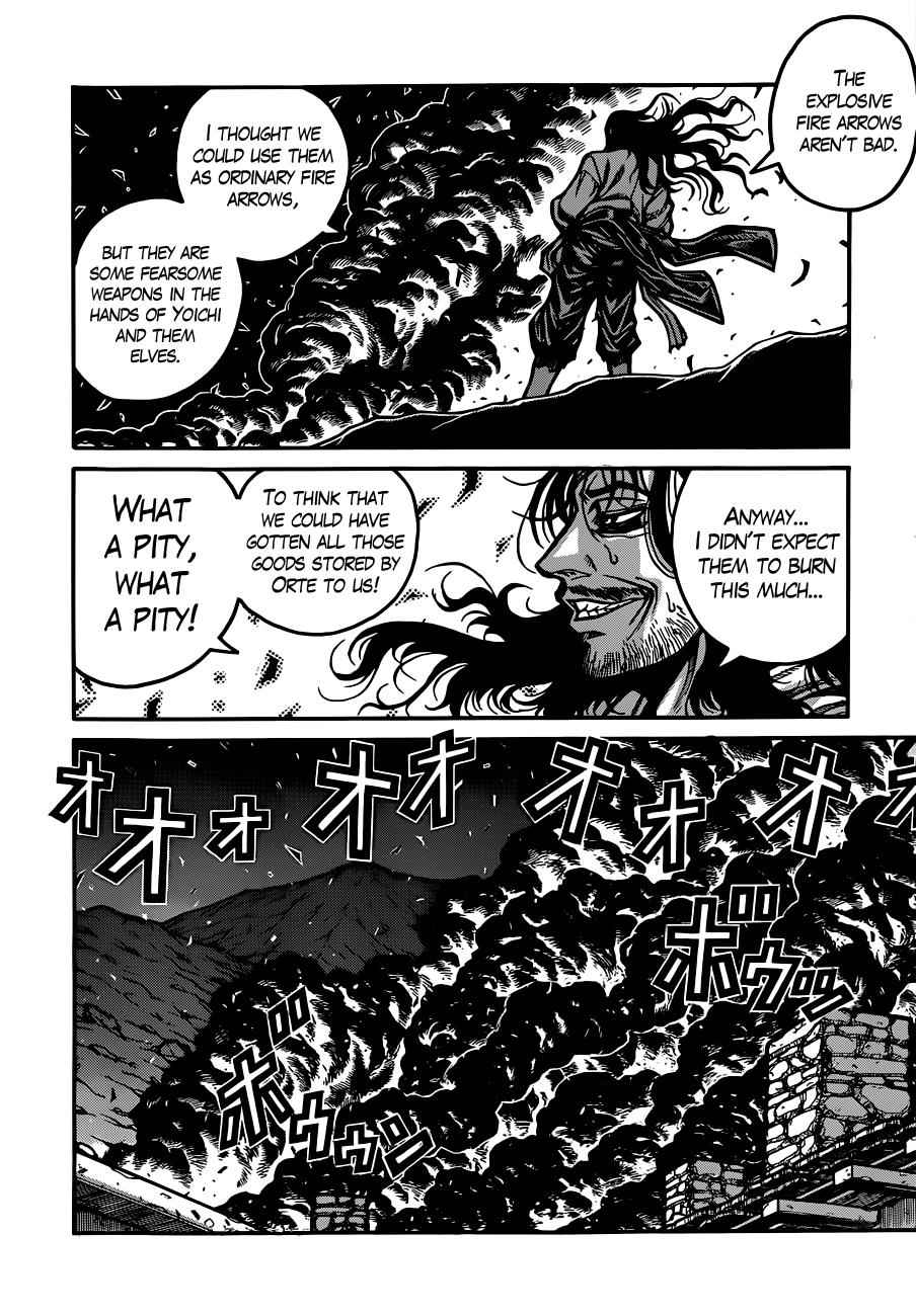 Drifters Chap 29 - Next Chap 30