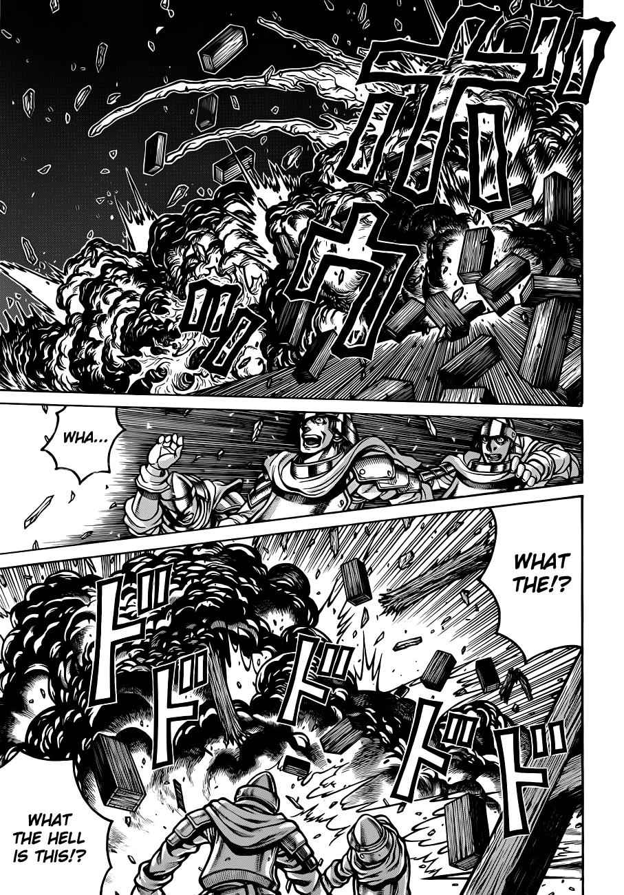 Drifters Chap 29 - Next Chap 30