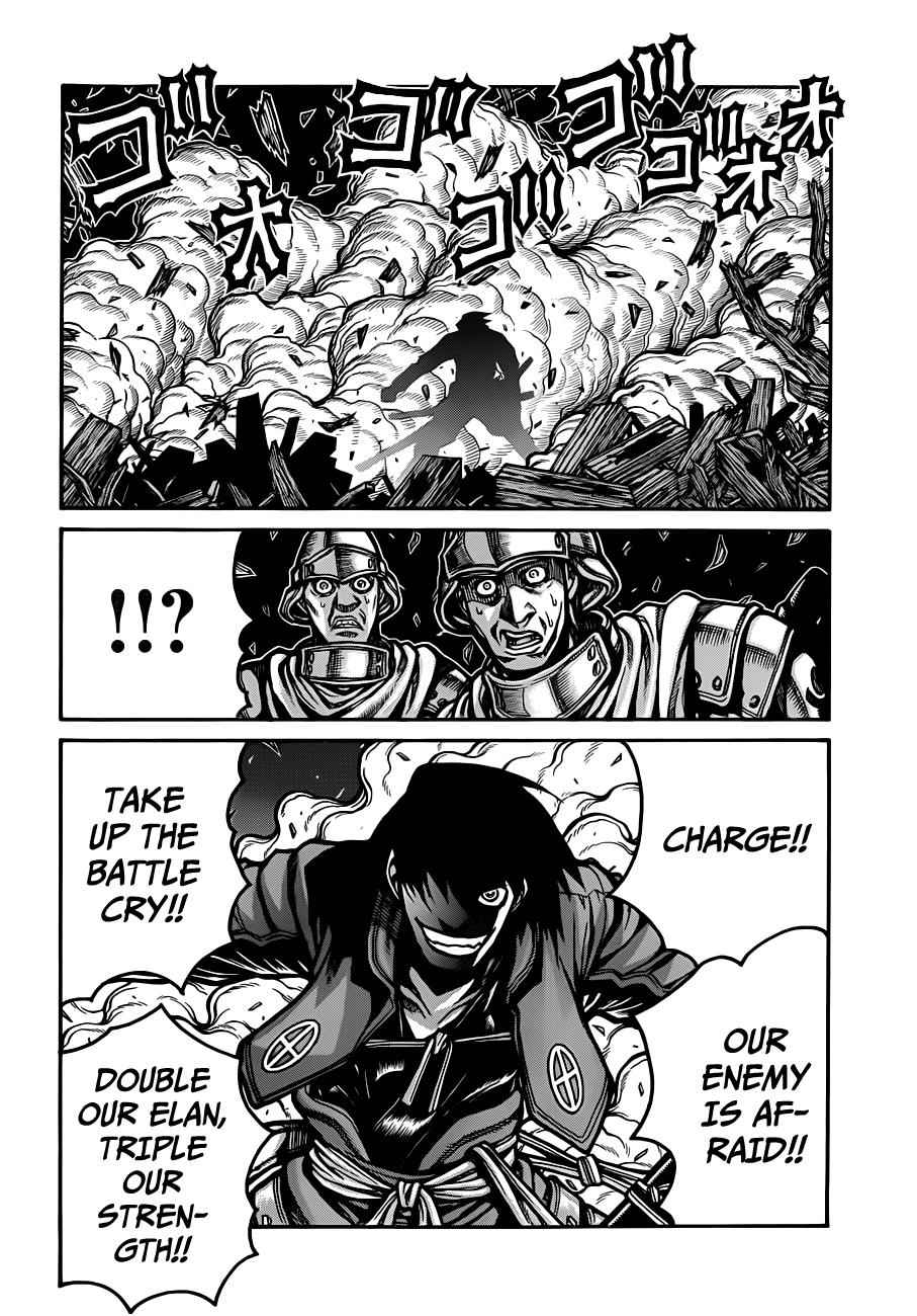 Drifters Chap 29 - Next Chap 30