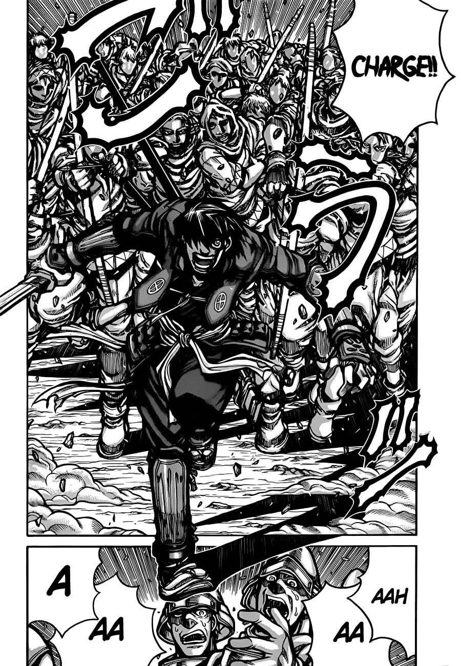 Drifters Chap 29 - Next Chap 30