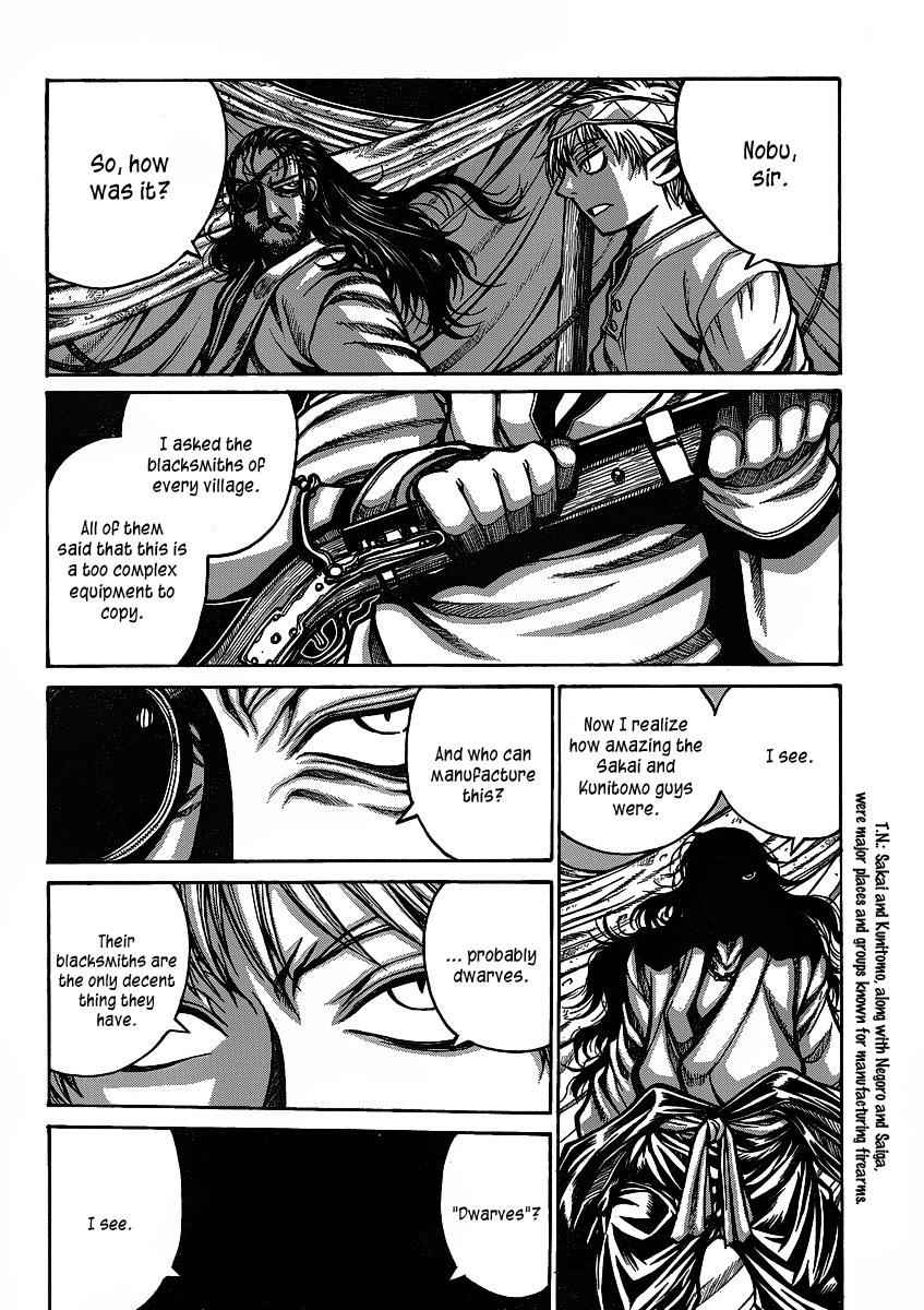 Drifters Chap 20 - Next Chap 21
