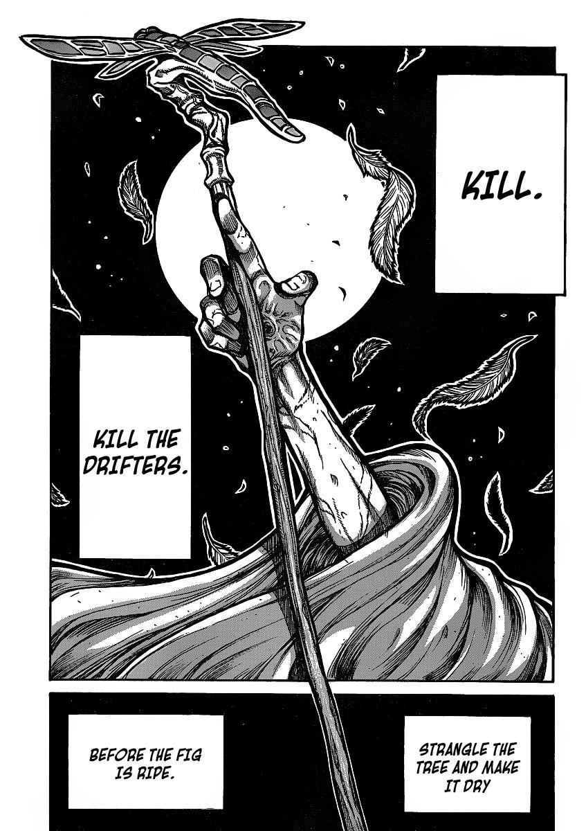 Drifters Chap 20 - Next Chap 21