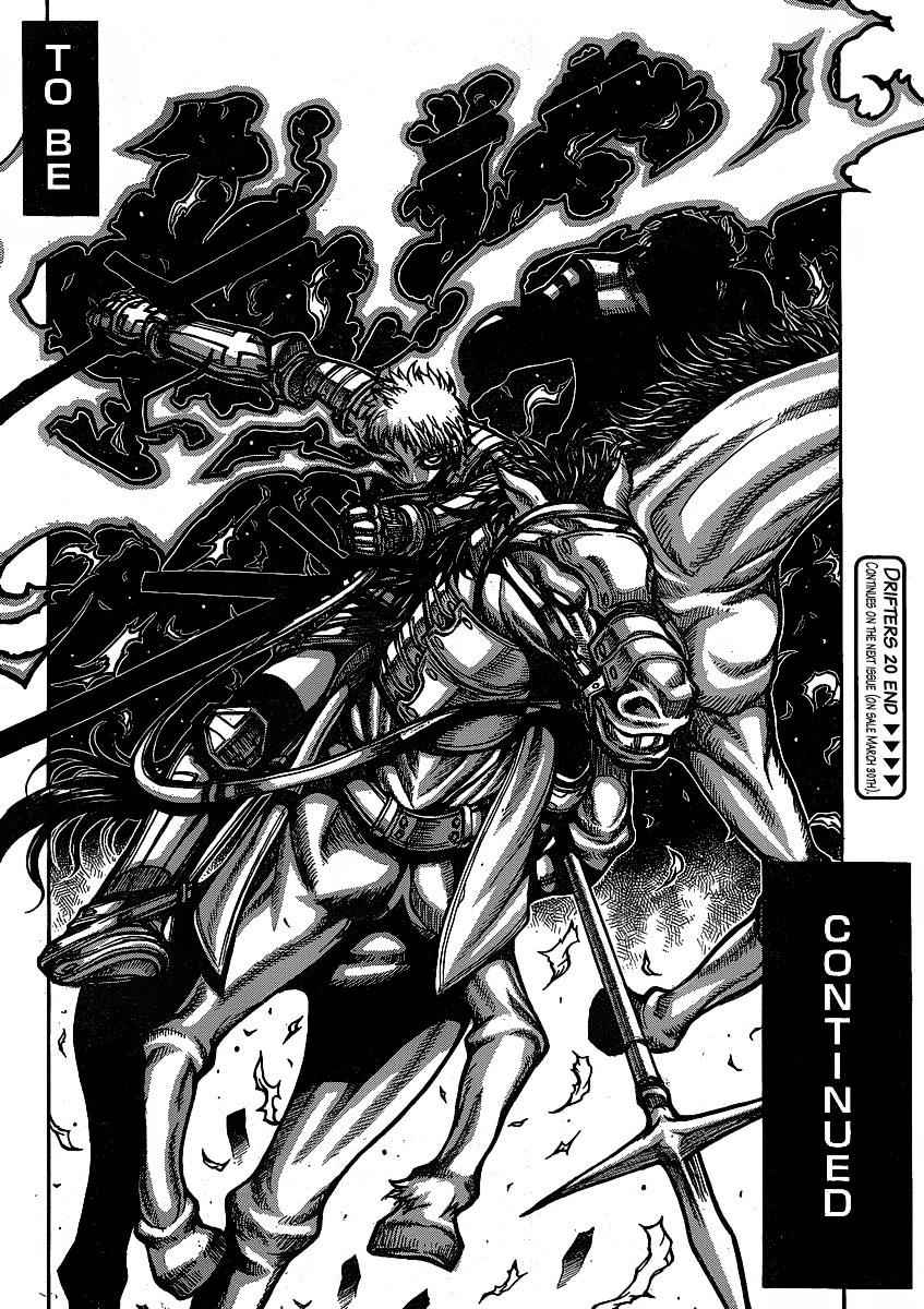 Drifters Chap 20 - Next Chap 21