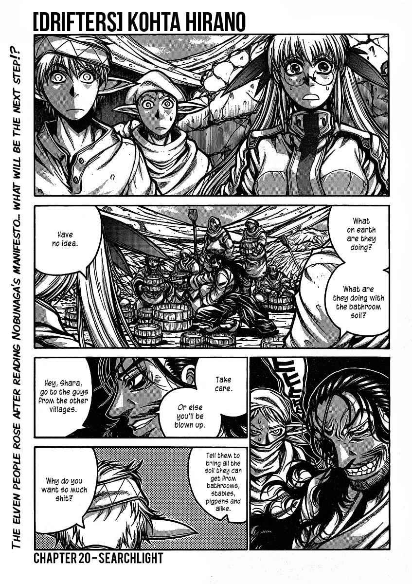 Drifters Chap 20 - Next Chap 21