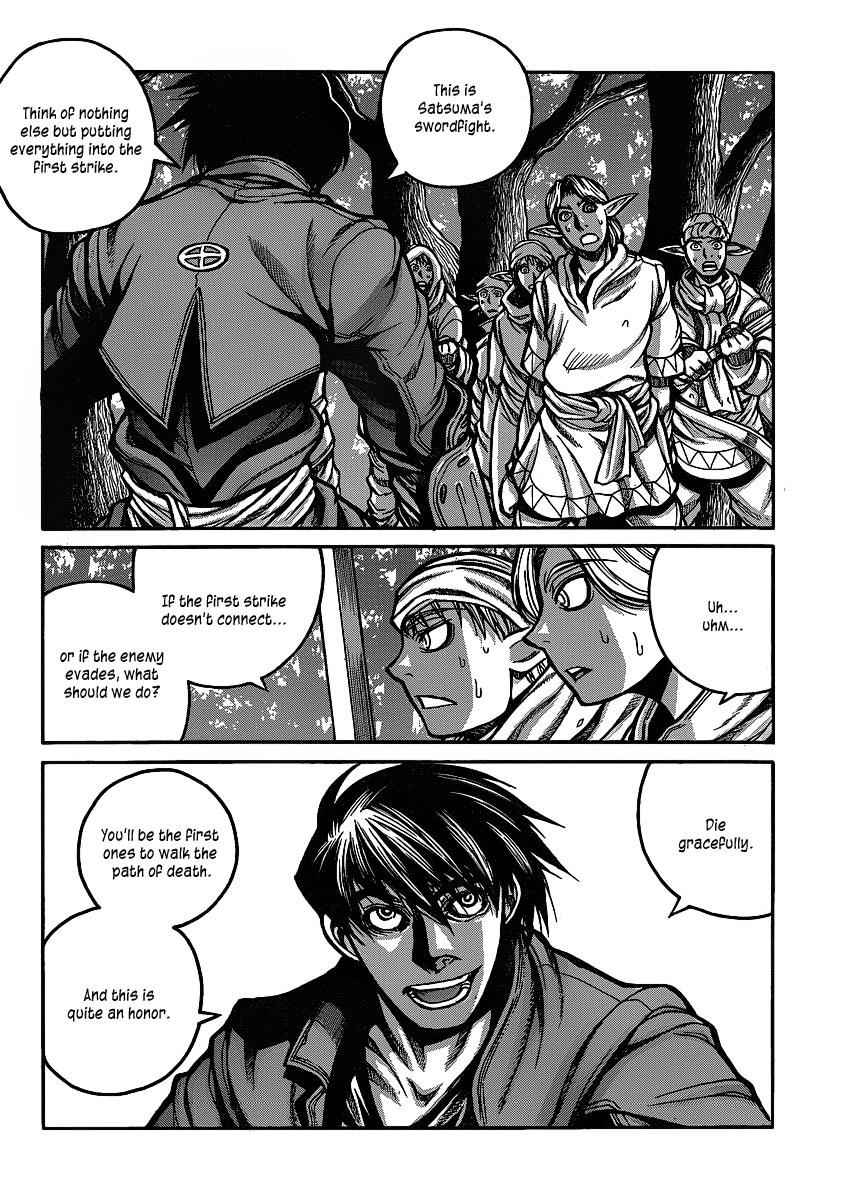 Drifters Chap 20 - Next Chap 21