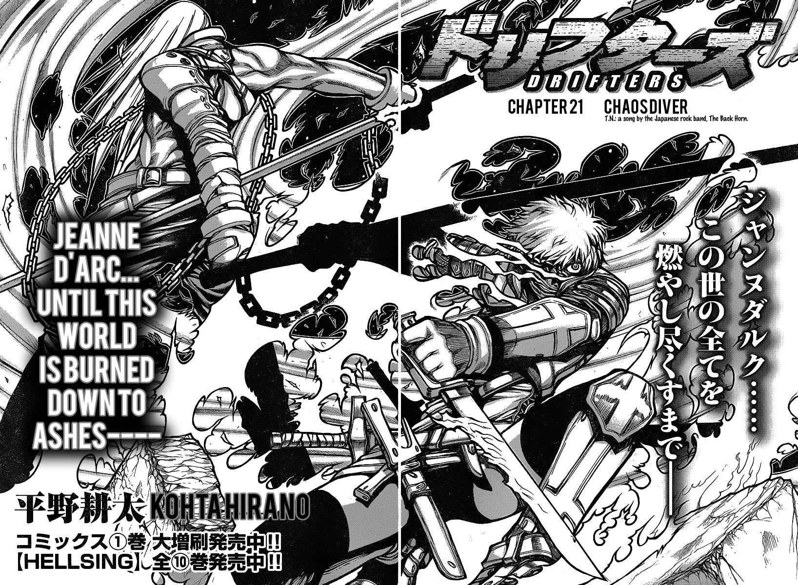 Drifters Chap 21 - Next Chap 22