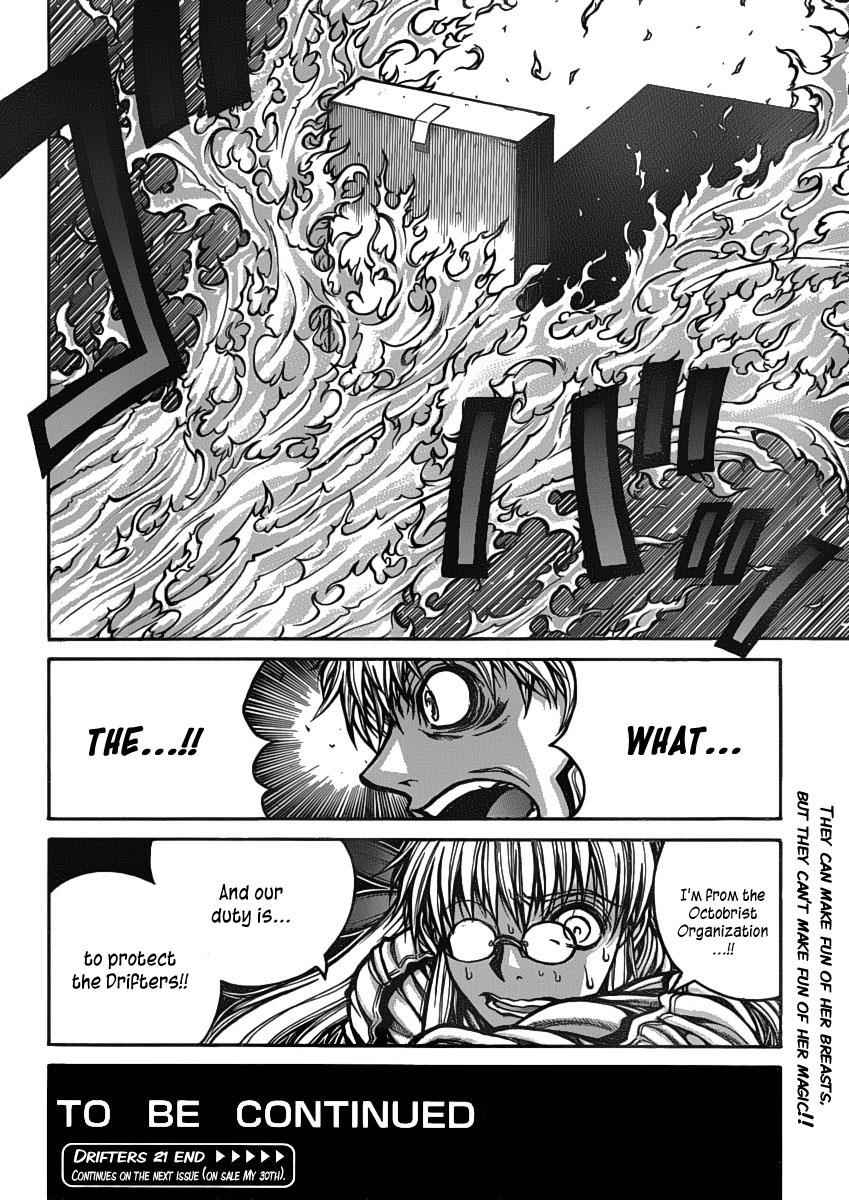 Drifters Chap 21 - Next Chap 22