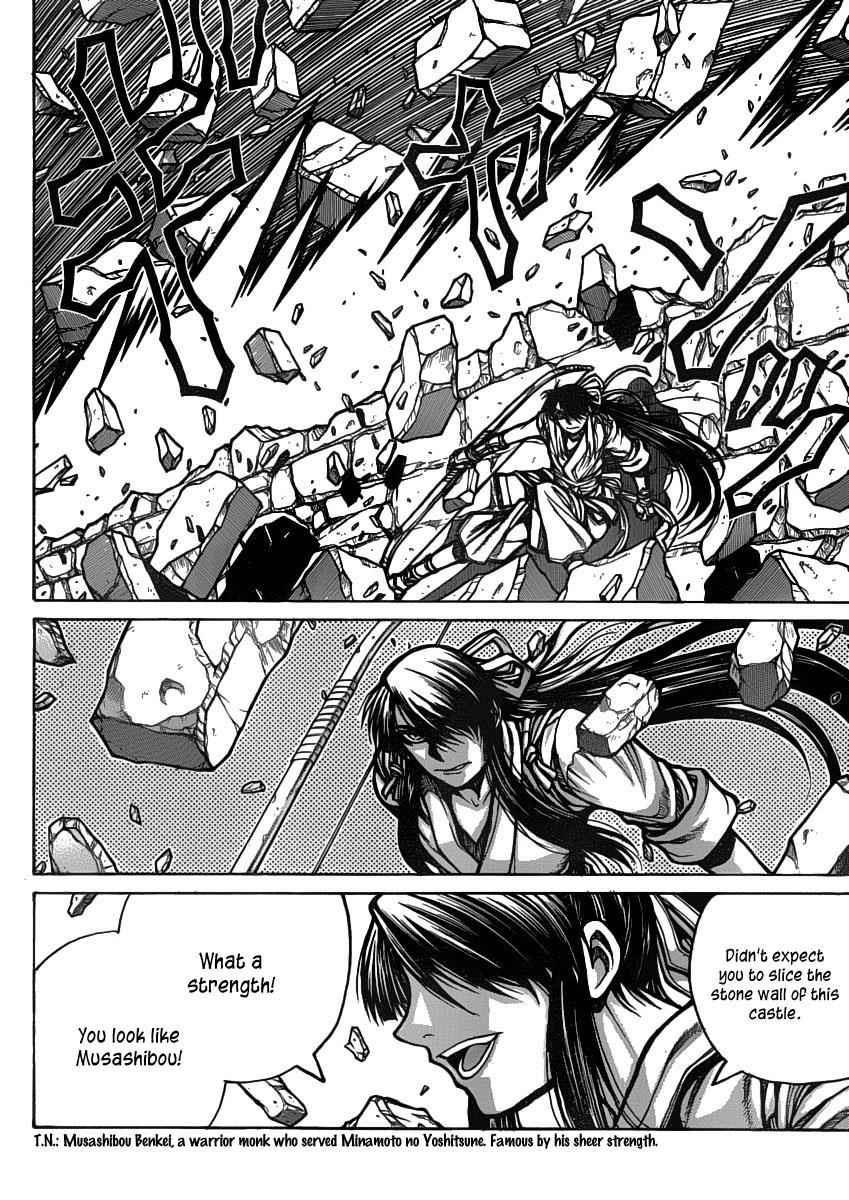 Drifters Chap 21 - Next Chap 22
