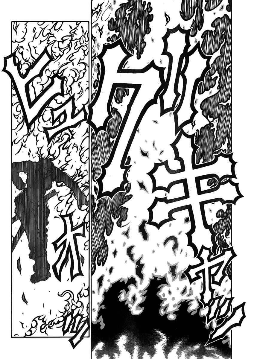 Drifters Chap 21 - Next Chap 22