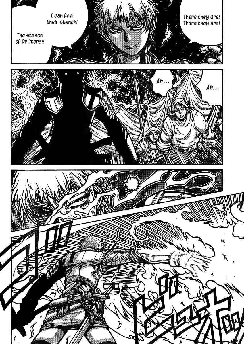 Drifters Chap 21 - Next Chap 22