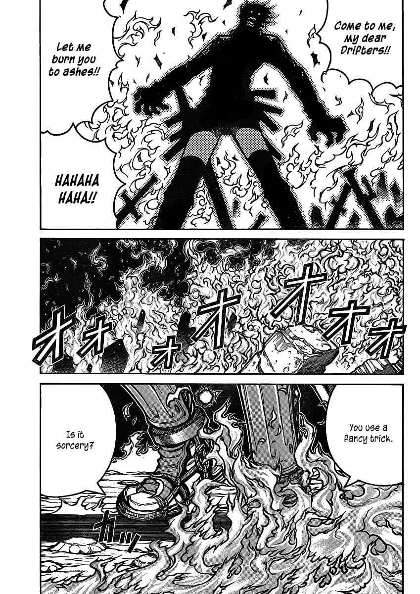 Drifters Chap 21 - Next Chap 22