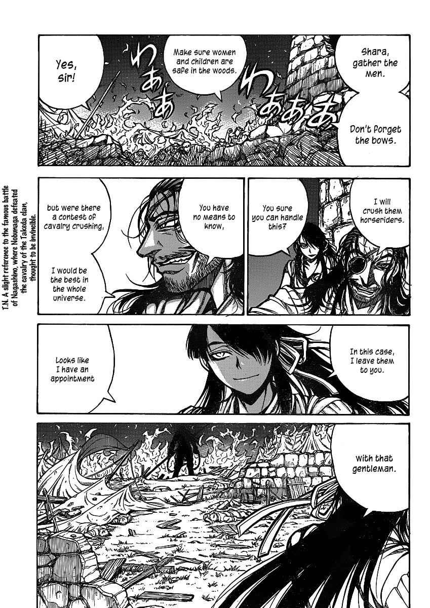 Drifters Chap 21 - Next Chap 22