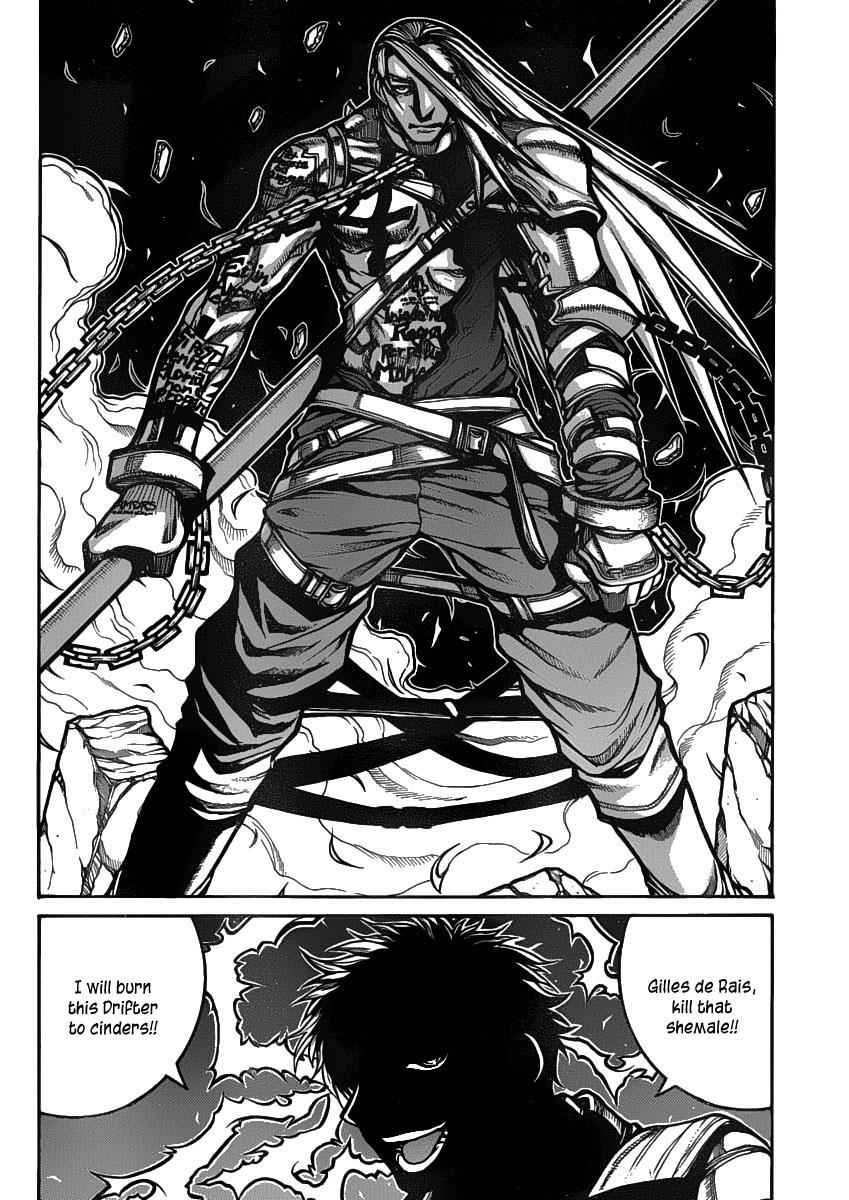 Drifters Chap 21 - Next Chap 22