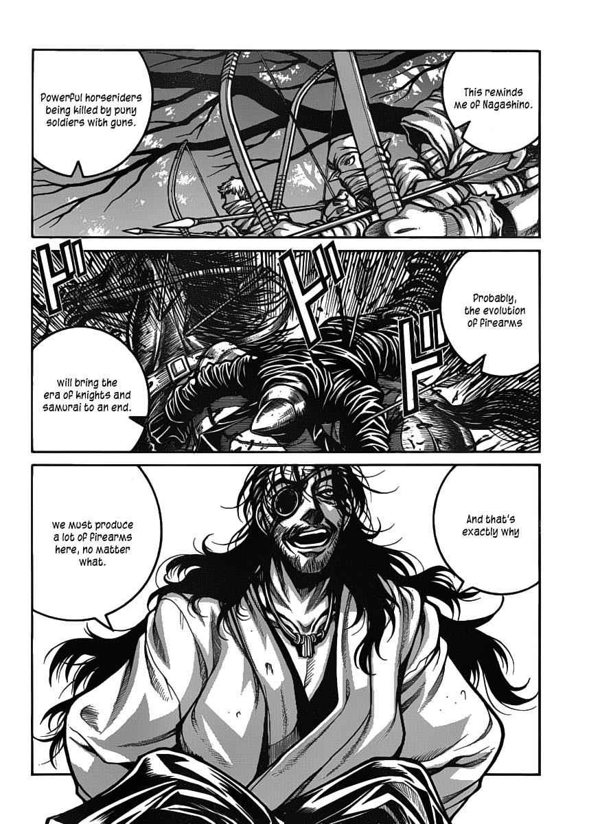 Drifters Chap 22 - Next Chap 23