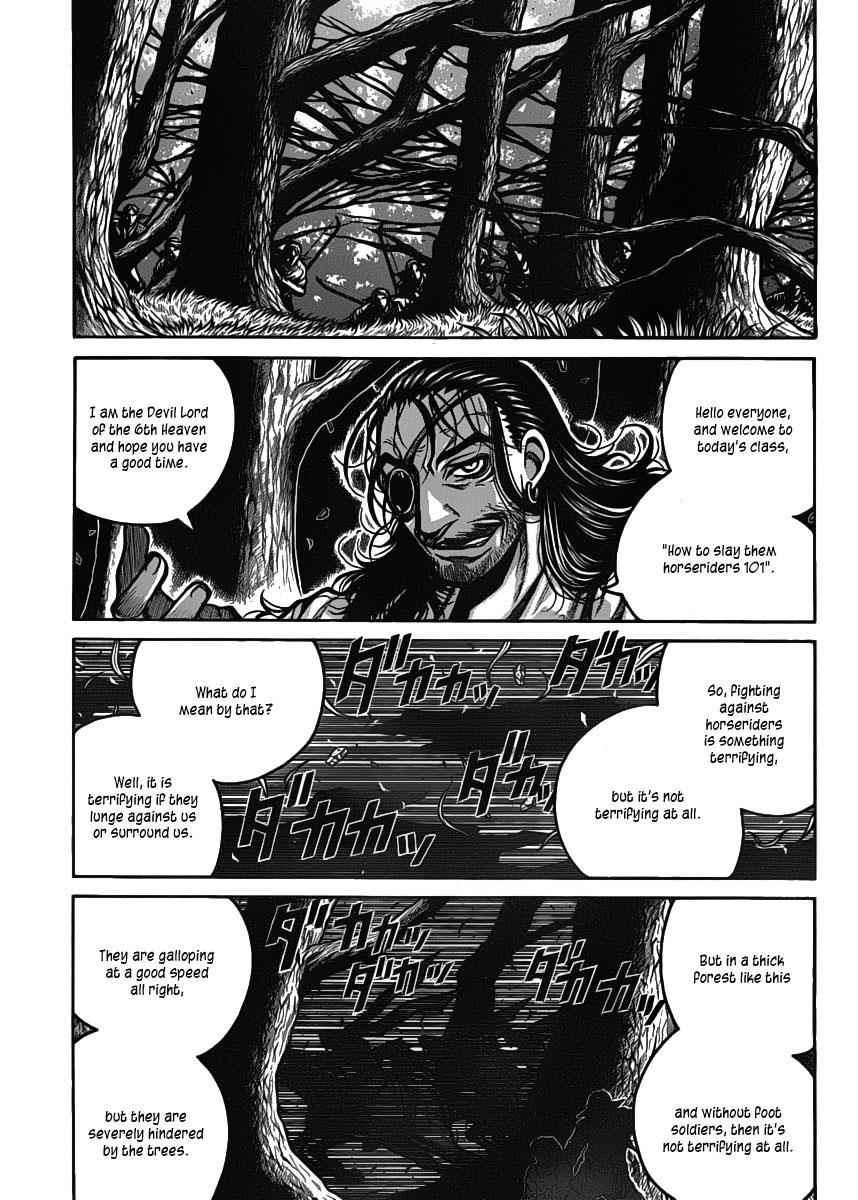 Drifters Chap 22 - Next Chap 23