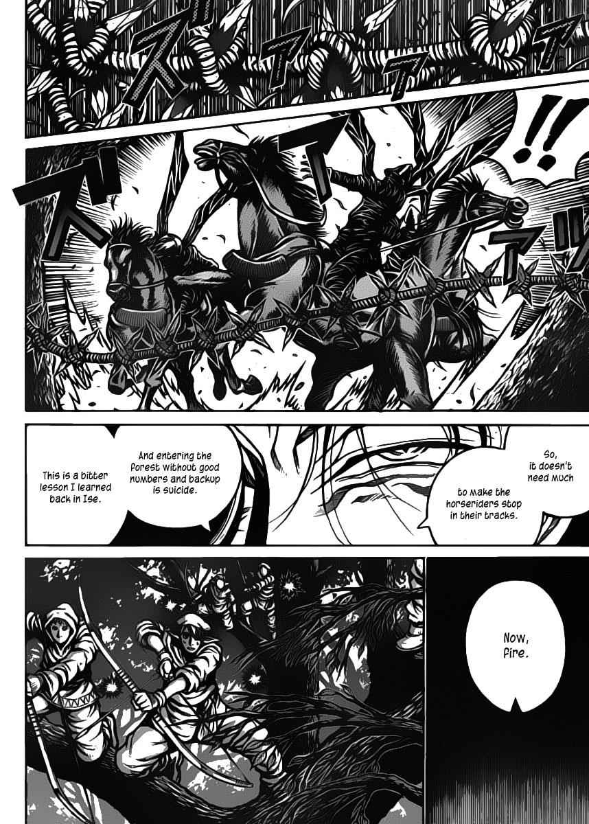 Drifters Chap 22 - Next Chap 23