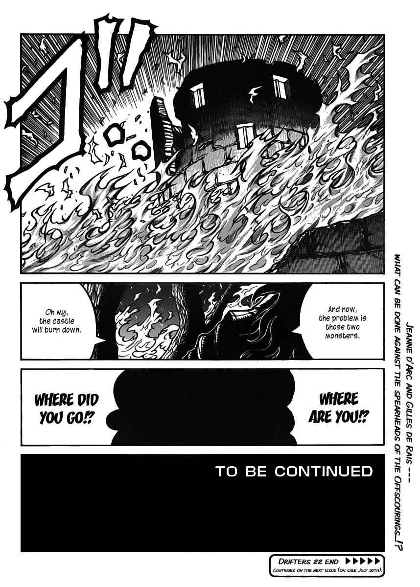 Drifters Chap 22 - Next Chap 23