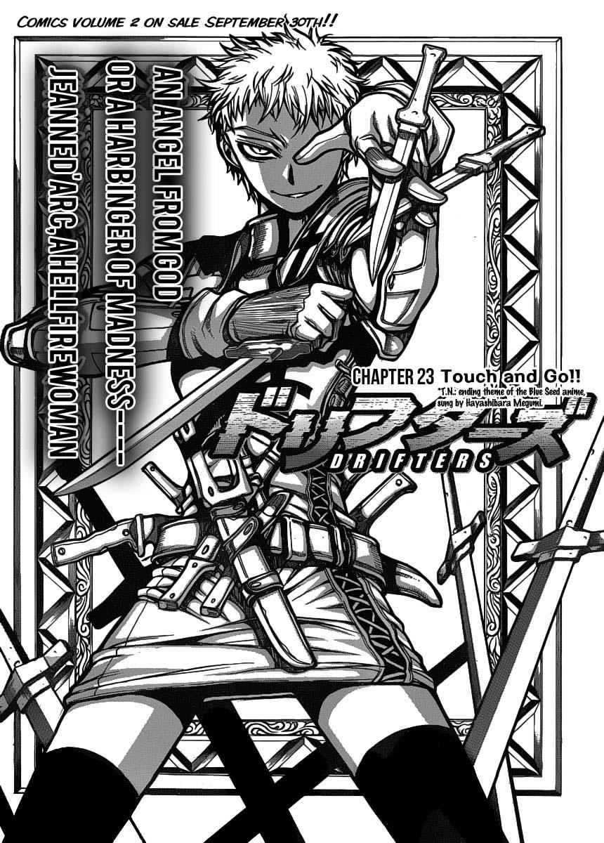 Drifters Chap 23 - Next Chap 24