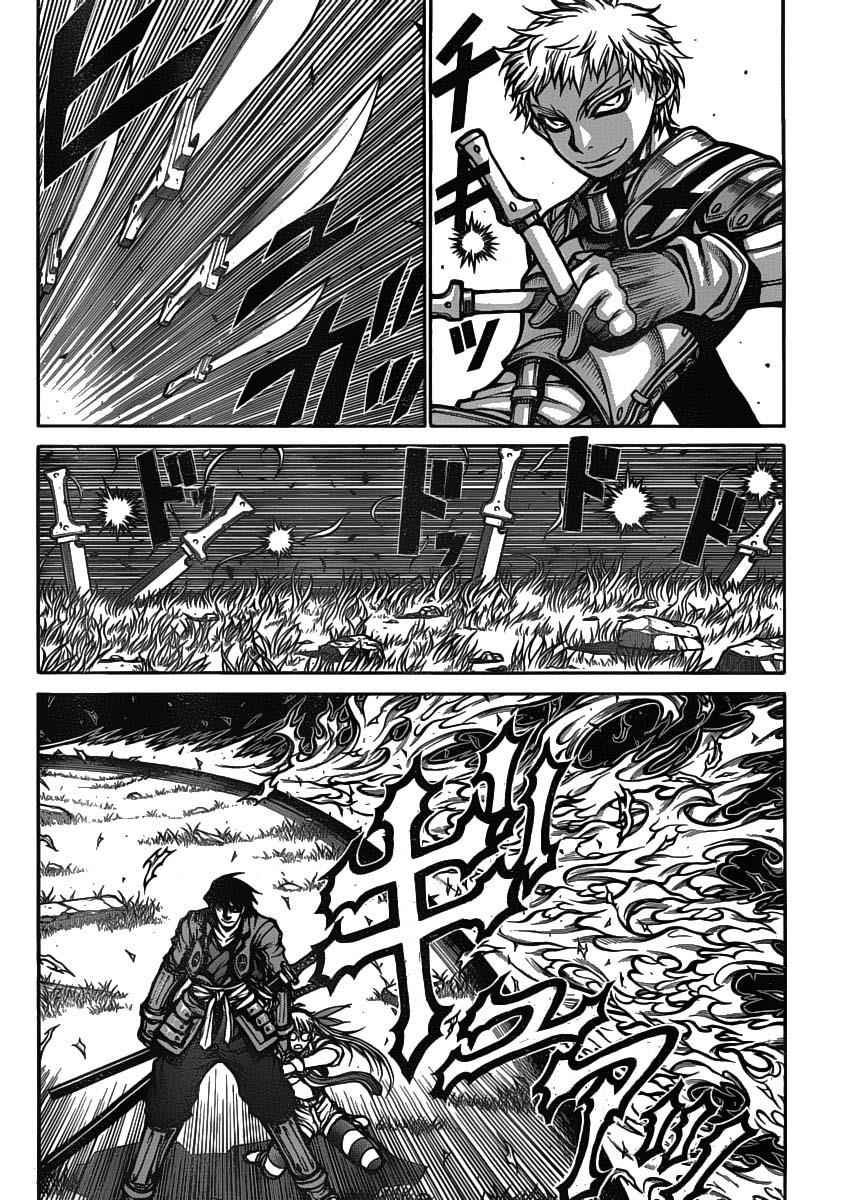 Drifters Chap 23 - Next Chap 24