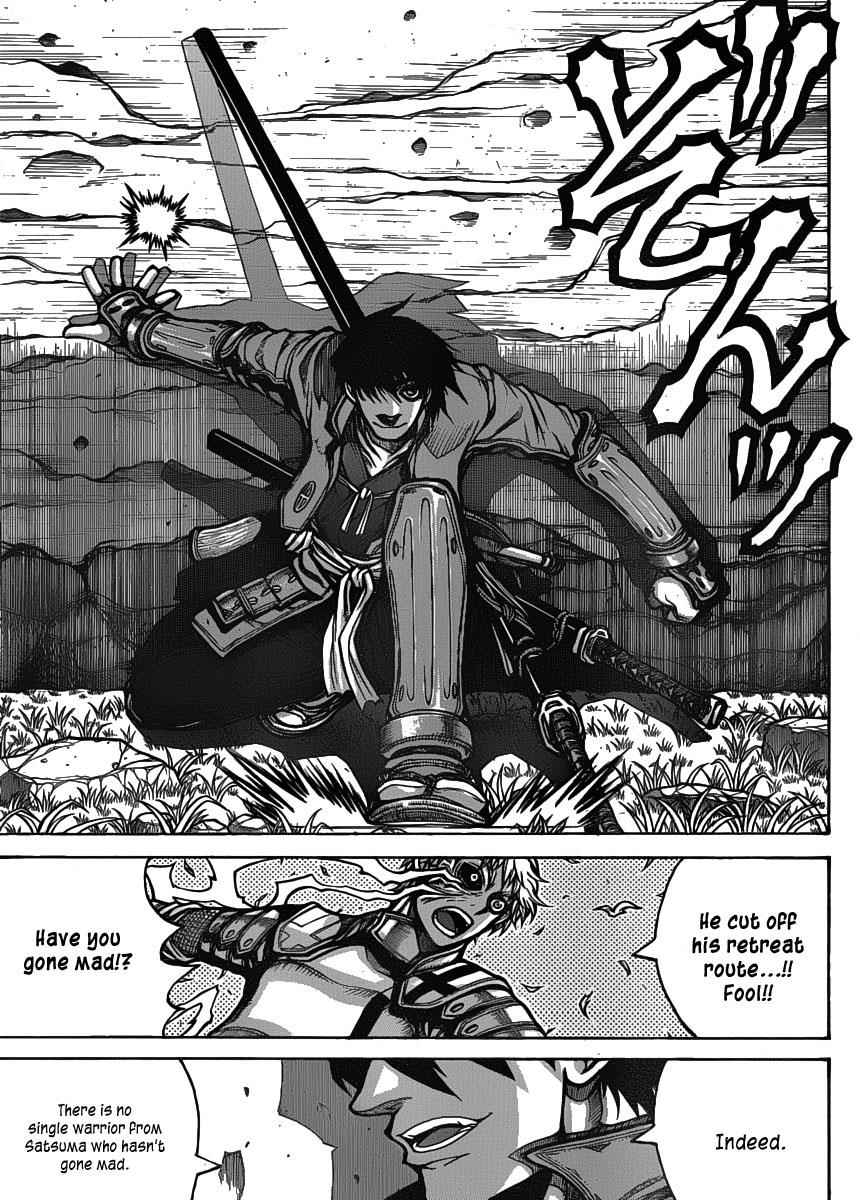 Drifters Chap 23 - Next Chap 24