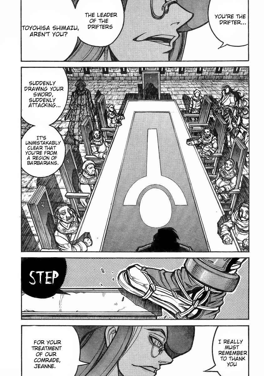 Drifters Chap 37 - Next Chap 38