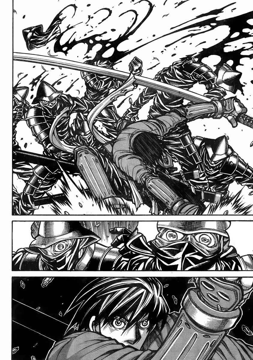 Drifters Chap 37 - Next Chap 38