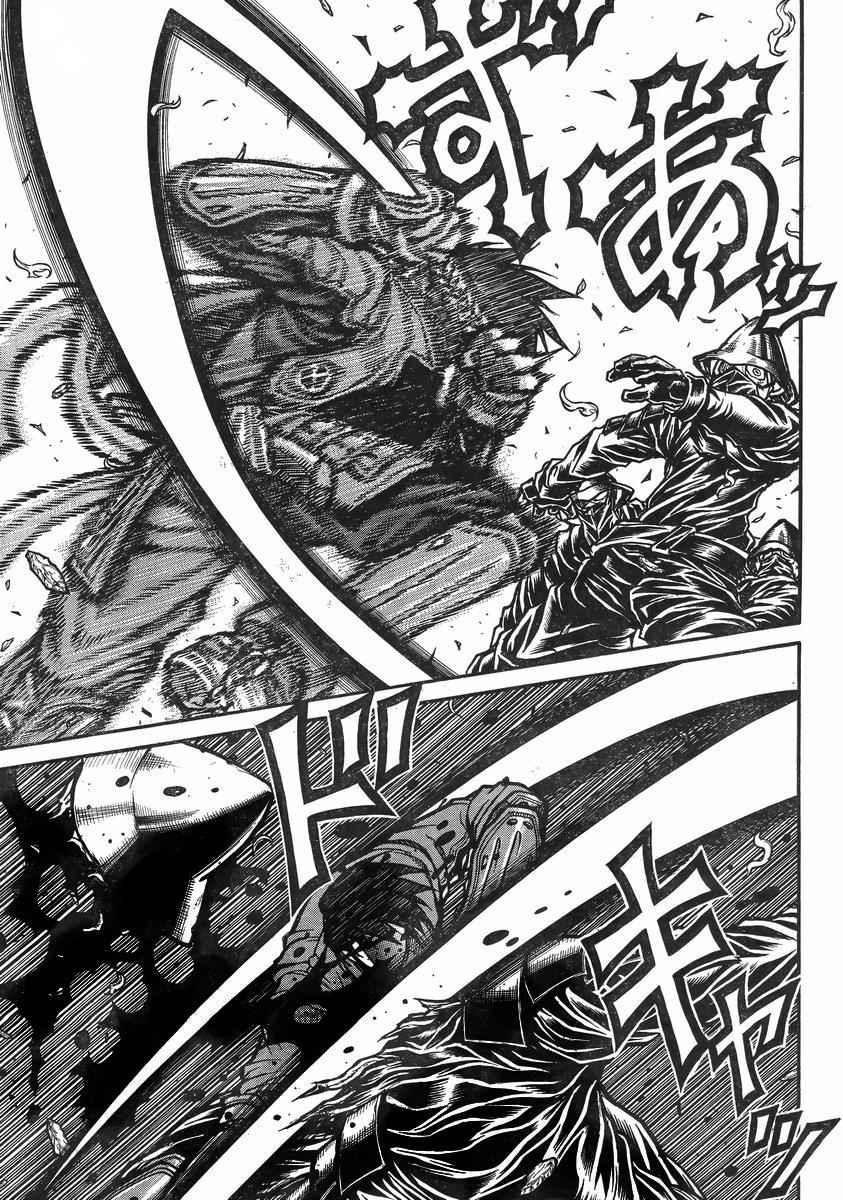 Drifters Chap 37 - Next Chap 38