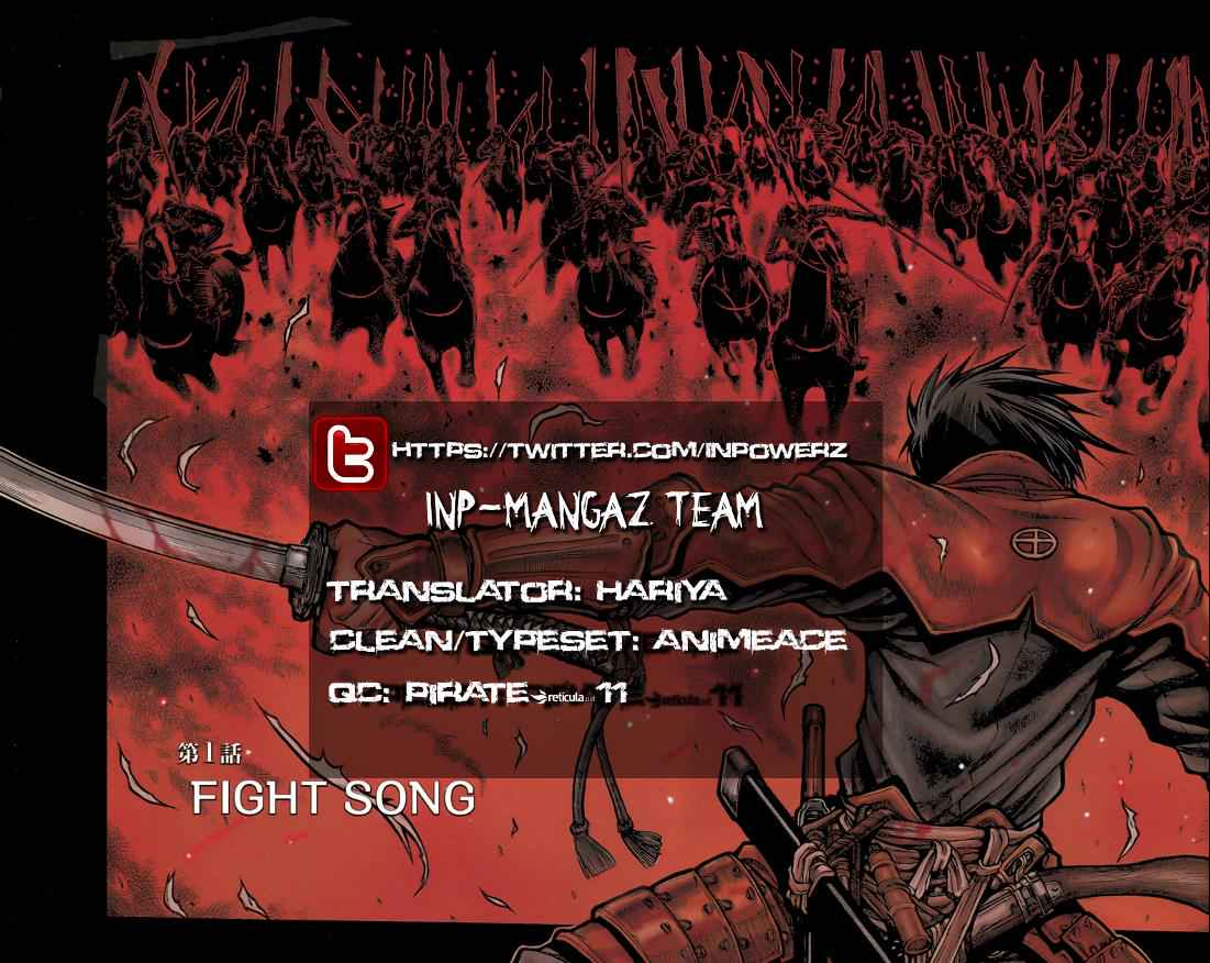 Drifters Chap 37 - Next Chap 38