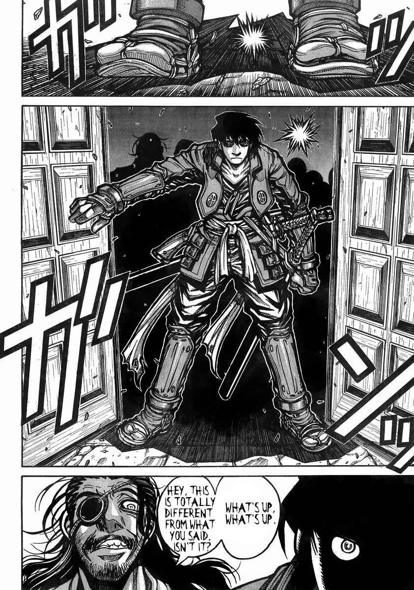 Drifters Chap 37 - Next Chap 38