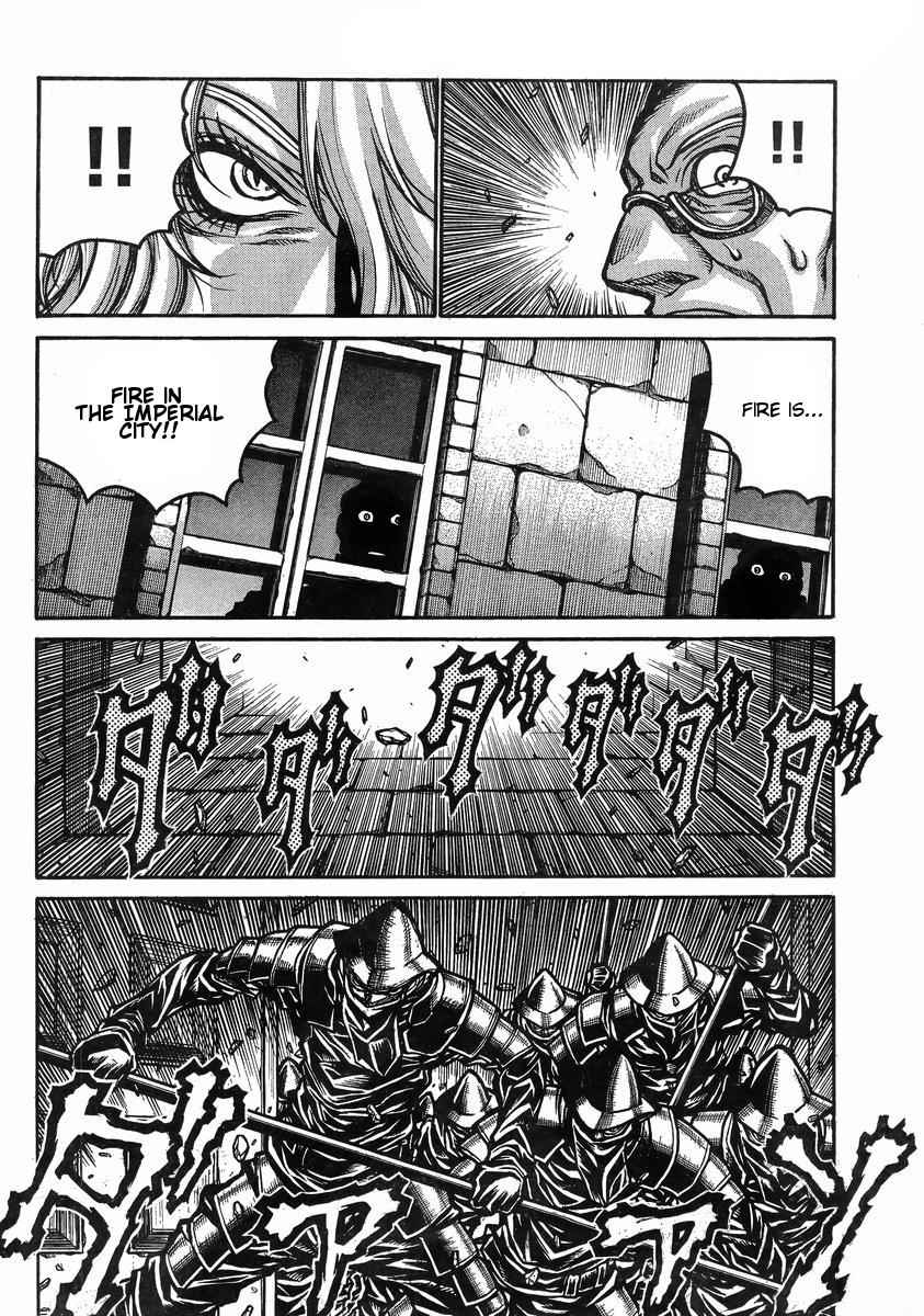 Drifters Chap 37 - Next Chap 38