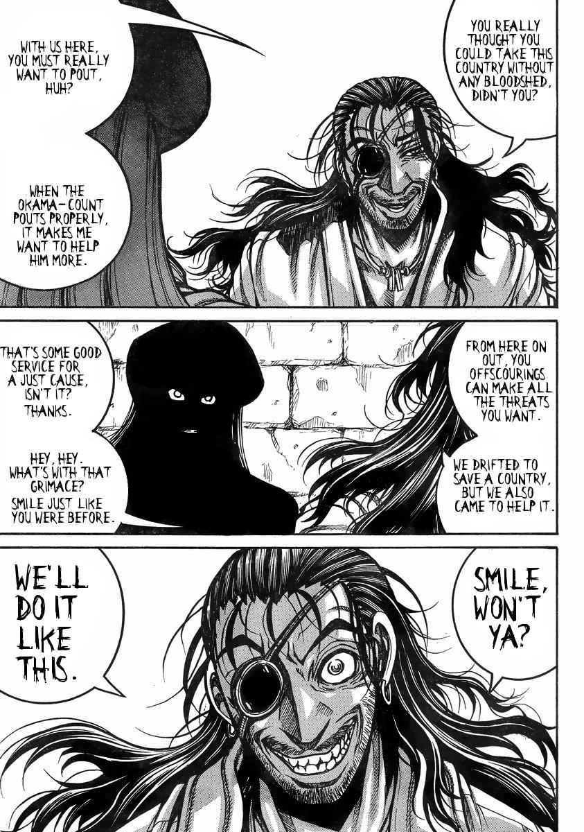 Drifters Chap 37 - Next Chap 38