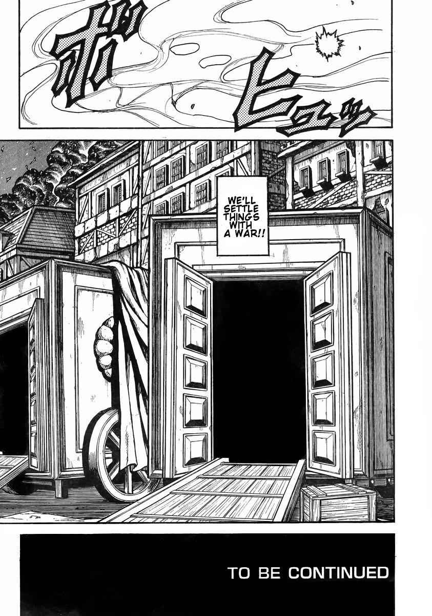 Drifters Chap 37 - Next Chap 38